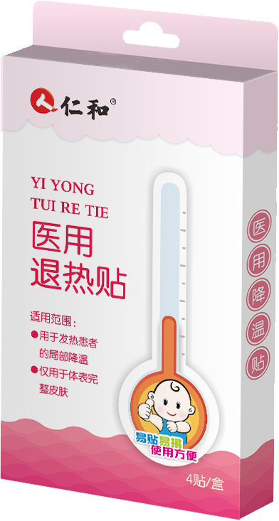醫用降溫貼