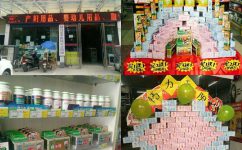 “我為康健代言”，讓產品自己說話