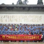 再游革命圣地 重溫紅色精神